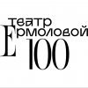 Иконка канала Театр Ермоловой