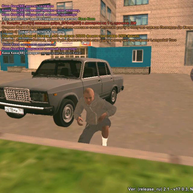 Иконка канала iGroman_Games (Канал)