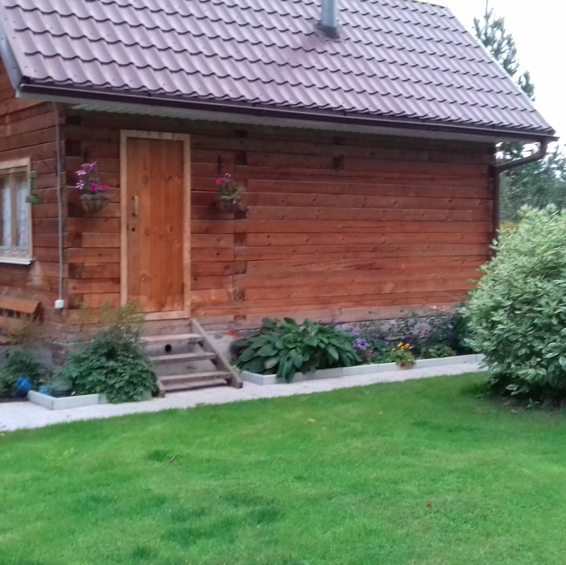 Иконка канала Жизнь в городе и  даче