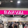 Иконка канала Вай Vai магазин женской одежды