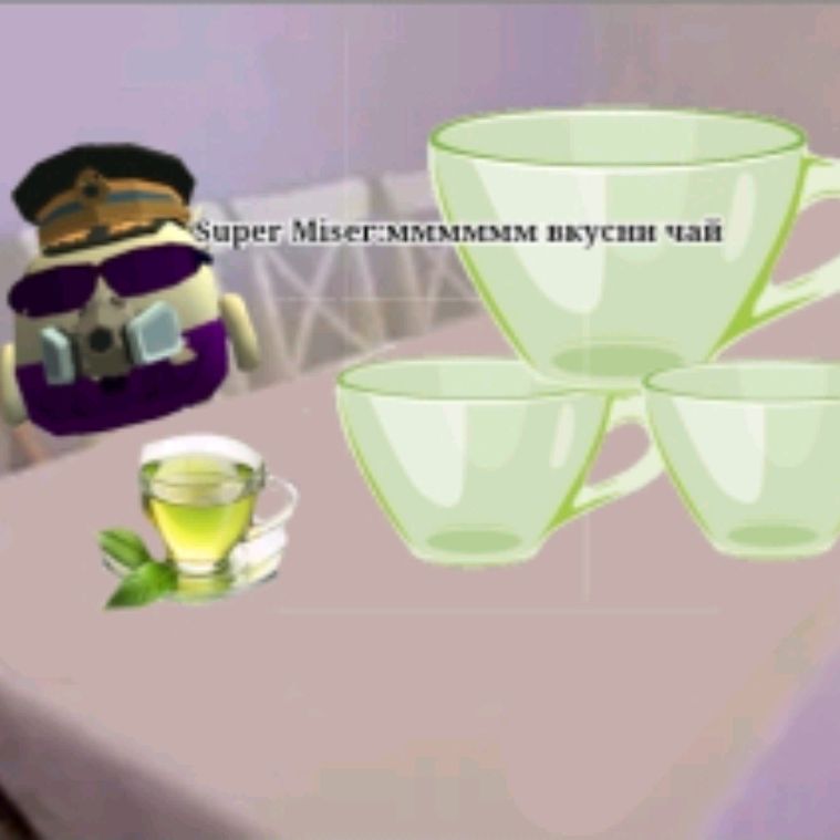 Аватар автора