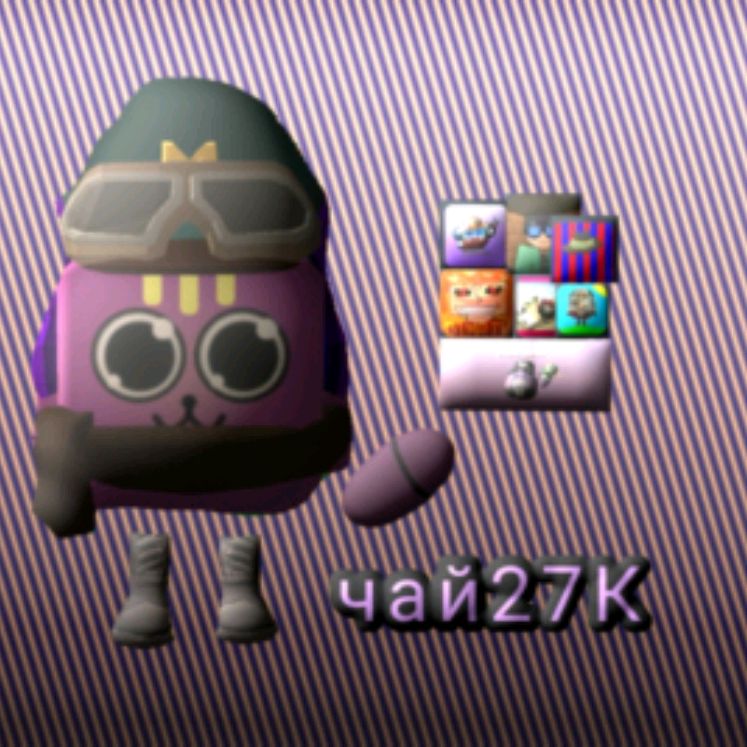 Аватар автора