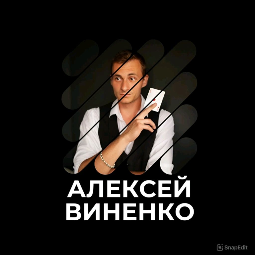 Иконка канала Алексей Виненко