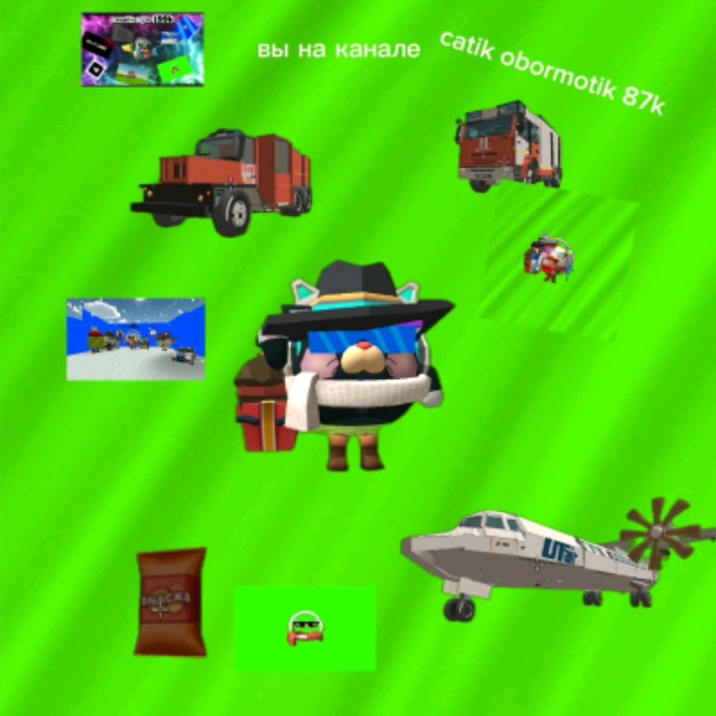 Аватар автора