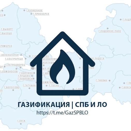 Иконка канала GazSPBLO