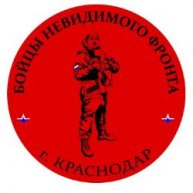 Иконка канала ОПБФ "Бойцы невидимого фронта" им. Олега Харченко