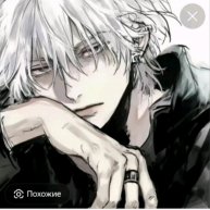 Иконка канала Песни про Лололошку