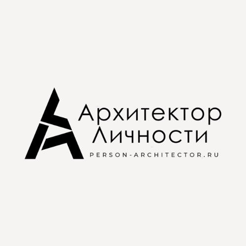 Иконка канала Архитектор Личности