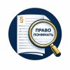Иконка канала Право Понимать