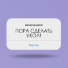 Иконка канала Курс на стройность. Медикаментозное похудение.
