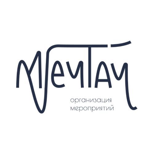 Иконка канала Агентство "Мечтай" | Организация мероприятий