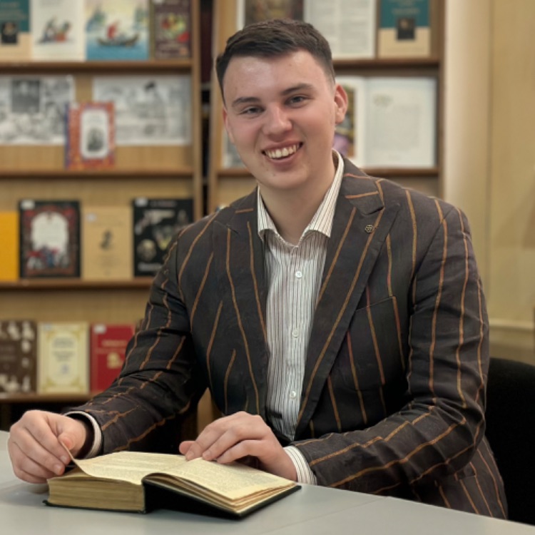 Аватар автора