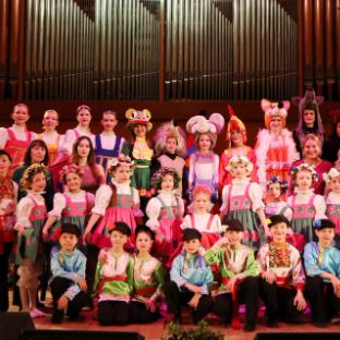 Аватар автора