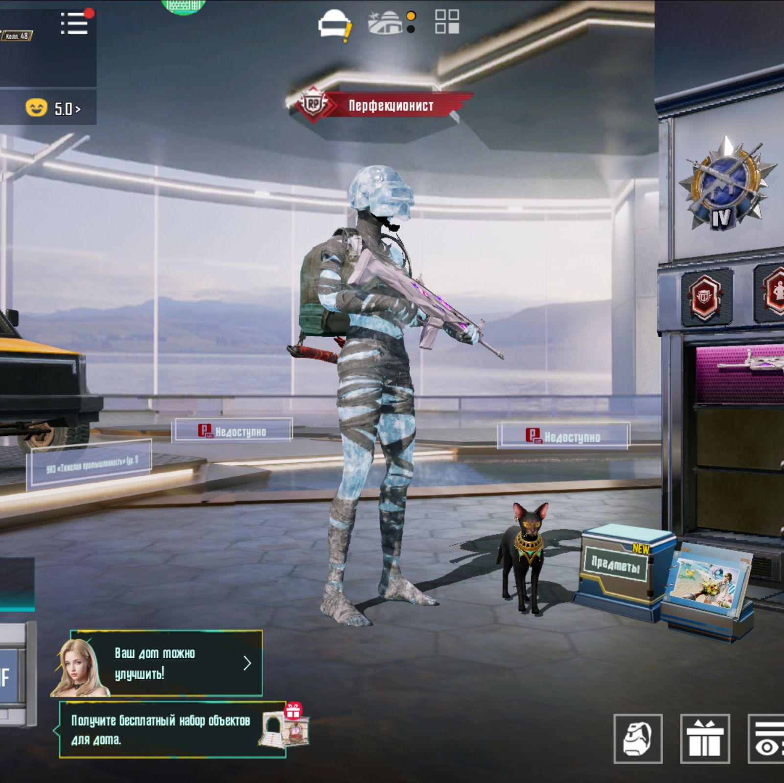 Аватар автора