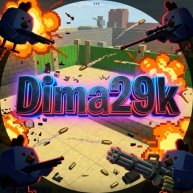 Иконка канала Дима29к