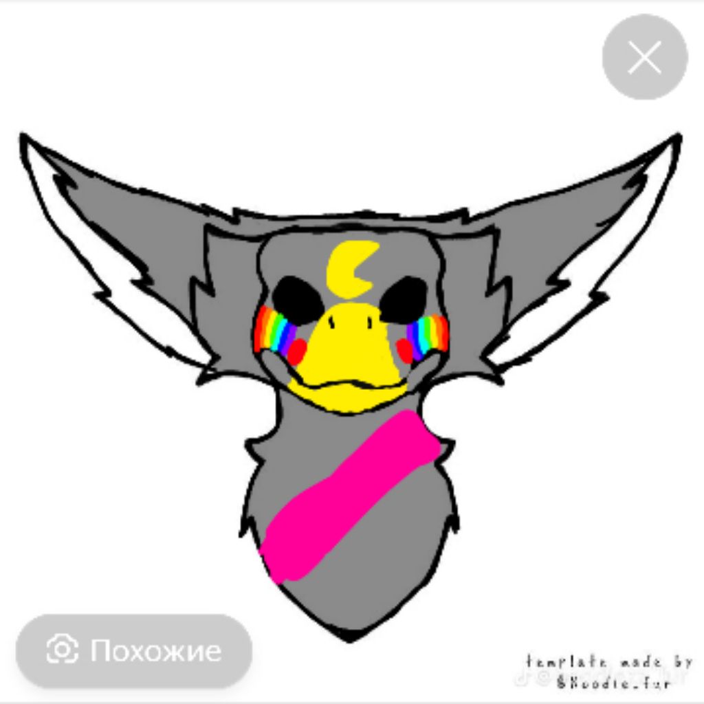 Иконка канала Волчья Птица🍓🍓