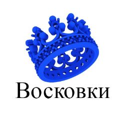 Иконка канала "ЮДИС - восковки"