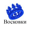 Иконка канала "ЮДИС - восковки"