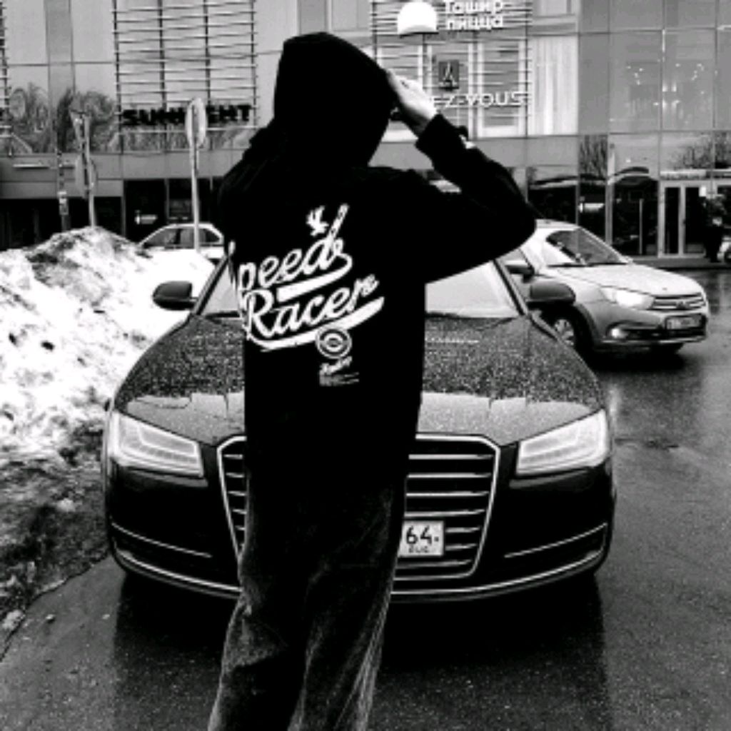 Иконка канала Саратовские Движения