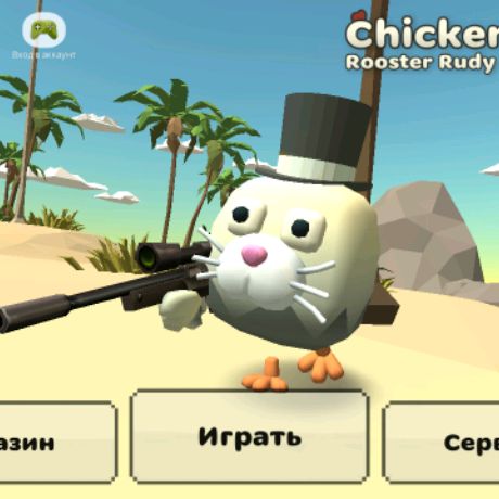 Иконка канала Я Просто И Реагирует На Всё Игры Всякие...😅