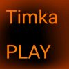 Иконка канала Timka PLAY
