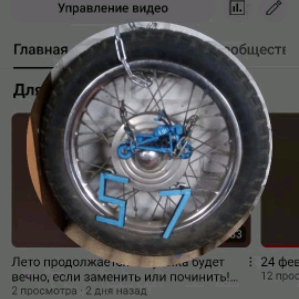 Аватар автора