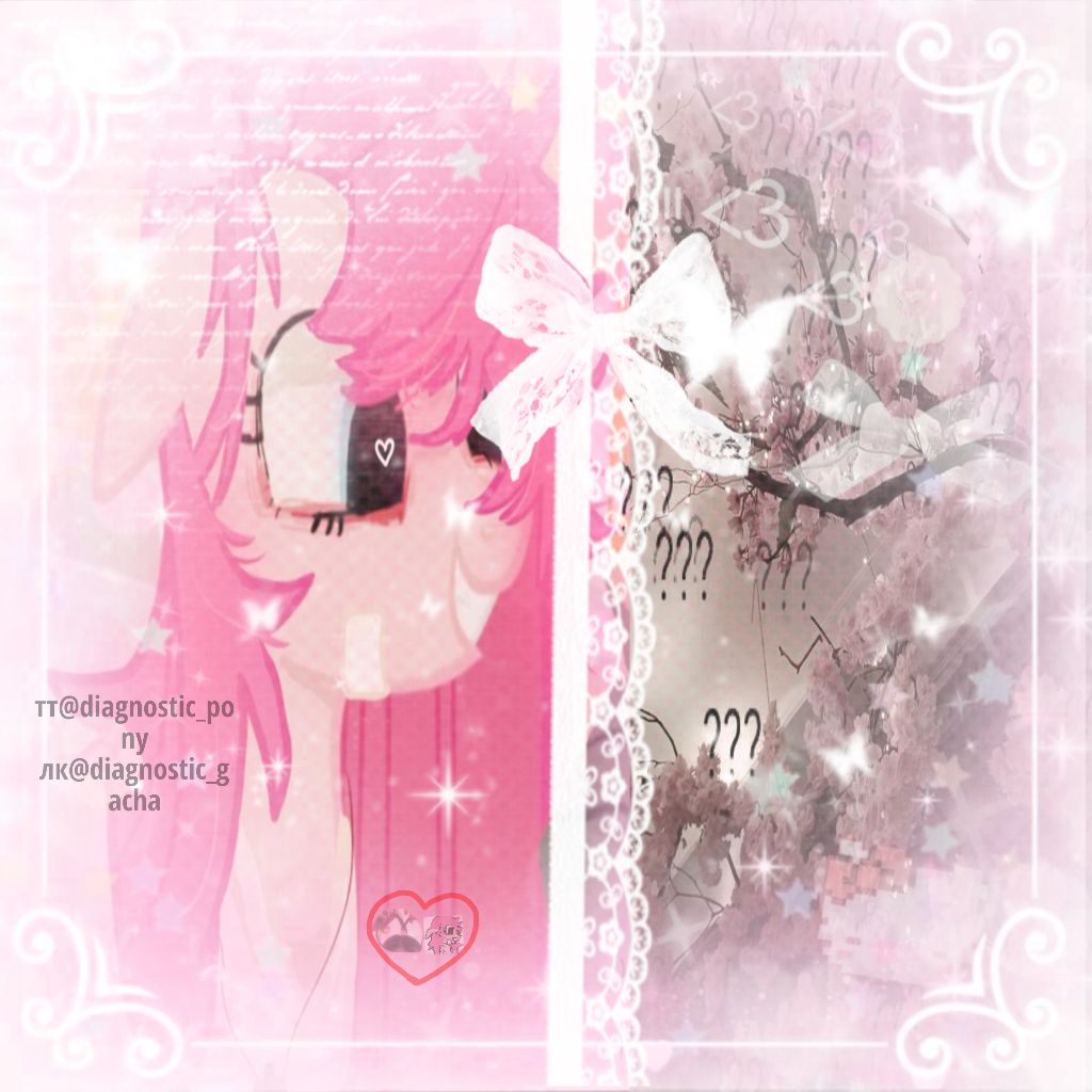 Иконка канала Dianess🍓