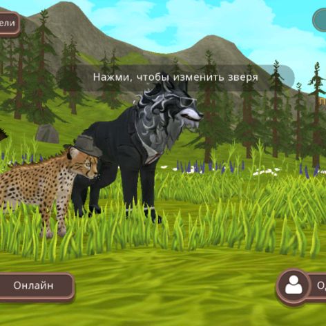 Аватар автора