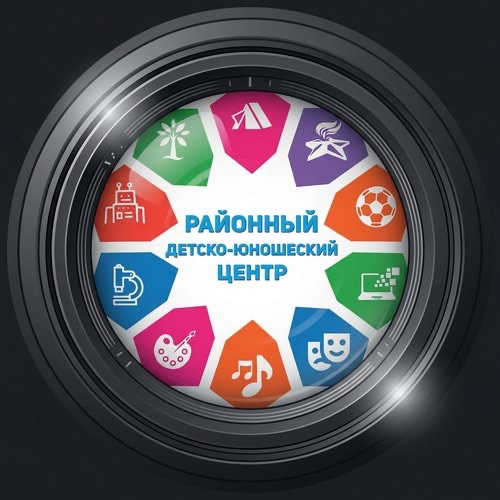 Иконка канала Медиацентр РДЮЦ Олекминского района РС (Я)