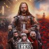 Иконка канала Князь Андрей 3 серия, 4 серия смотреть Сериал 2026