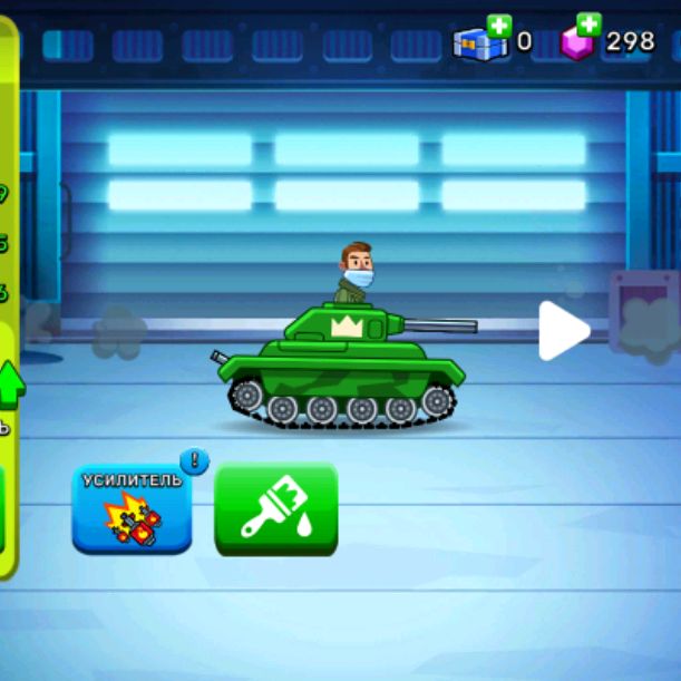 Иконка канала Битва В Танке