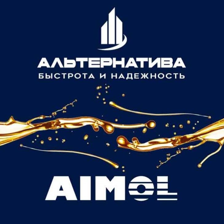 Иконка канала АЛЬТЕРНАТИВА Премиальные смазочные материалы