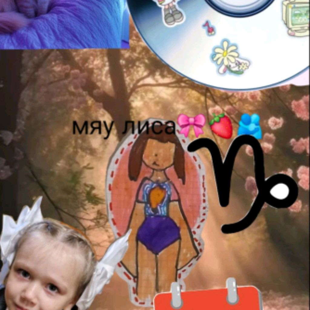 Иконка канала Мяу Лиса🎀🍓🫂