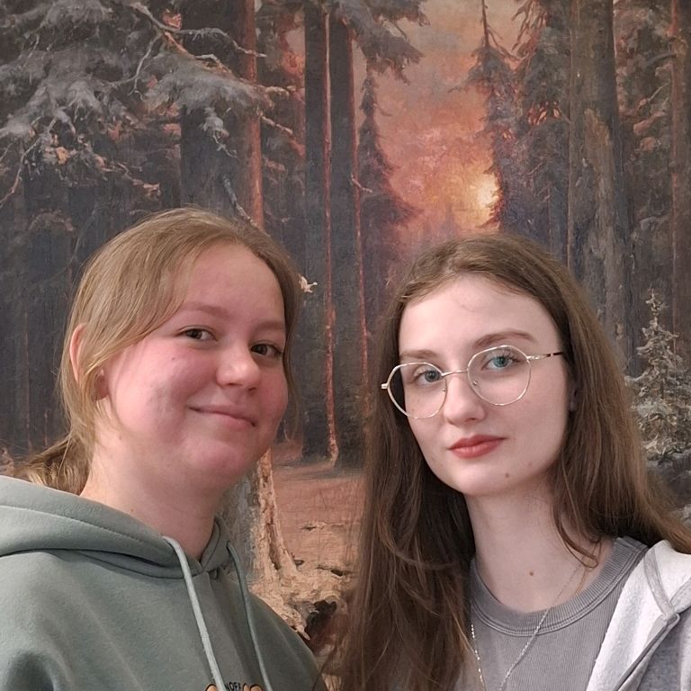 Аватар автора