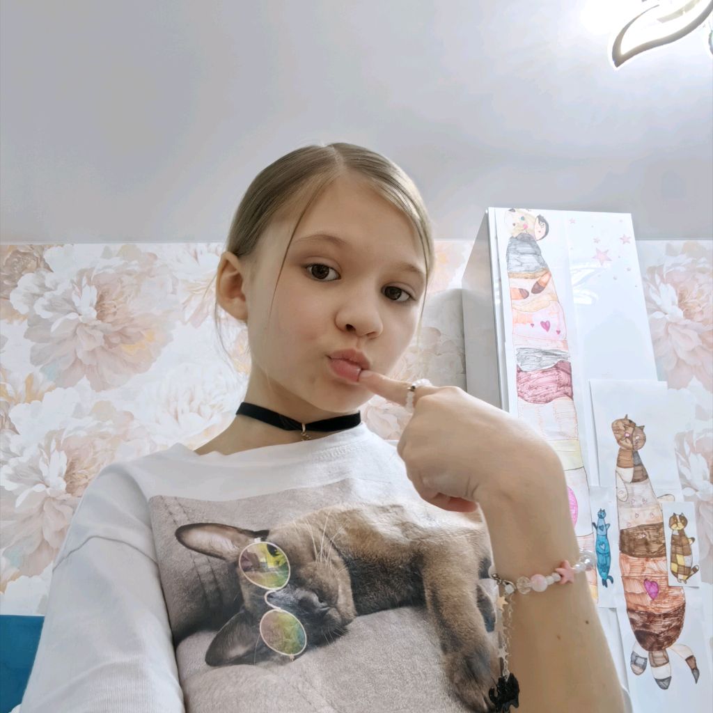 Аватар автора