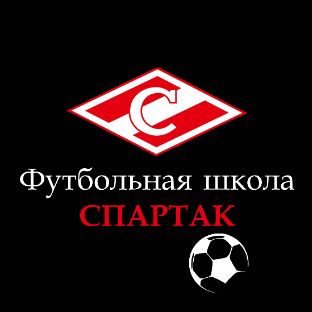 Иконка канала Футбольная школа "Спартак"