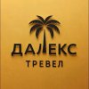 Иконка канала Дана и Саша | Смотрим отели