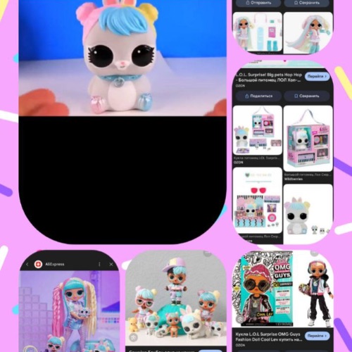 Иконка канала Мир кукол лол