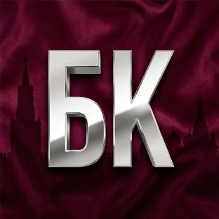 Иконка канала Курьерский Движ