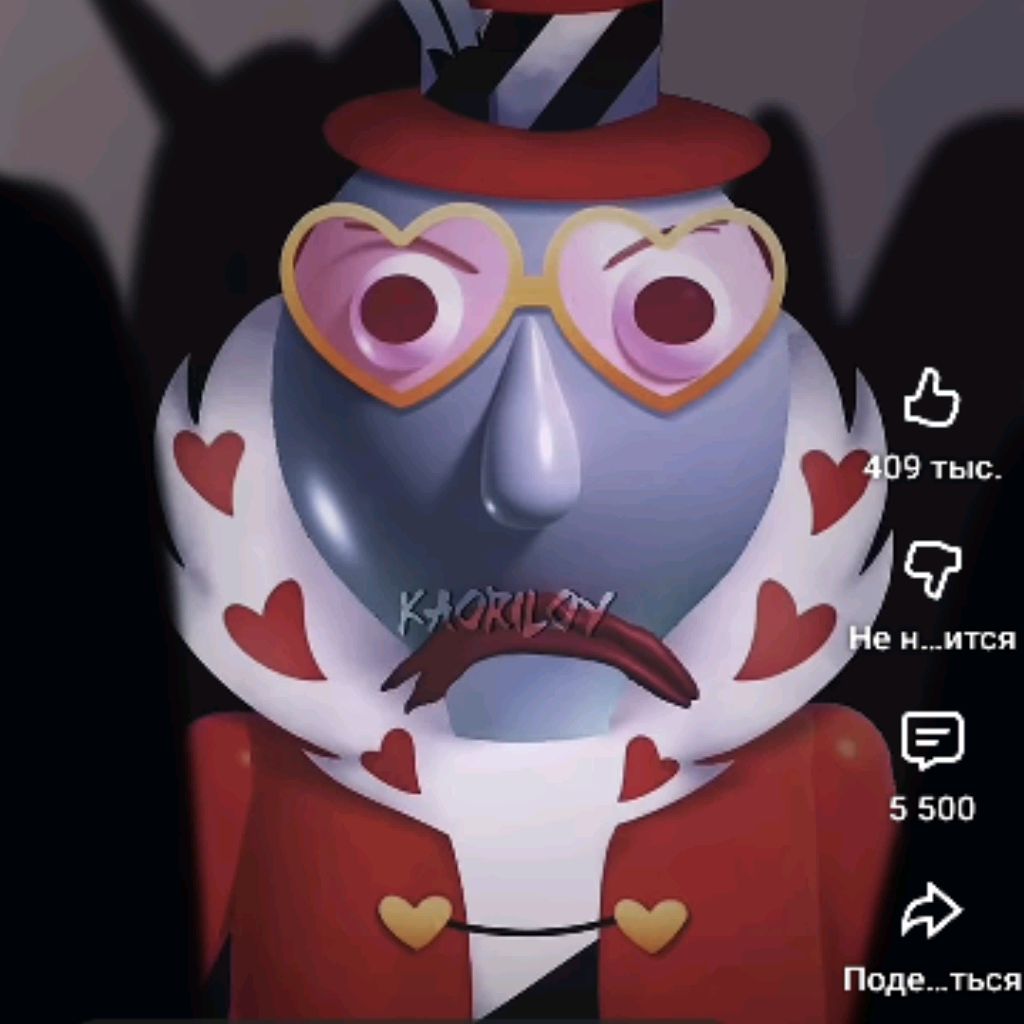 Аватар автора