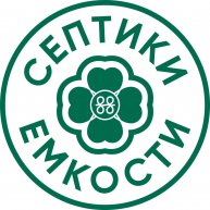 Иконка канала Серво-Юг. Септики, ёмкости