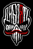 Иконка канала Дабл Ять