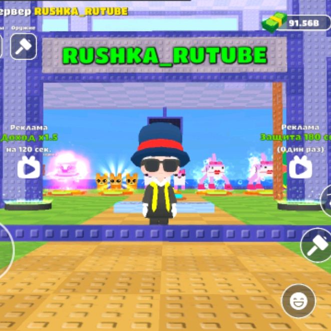 Аватар автора