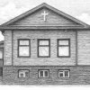 Иконка канала biblecherch