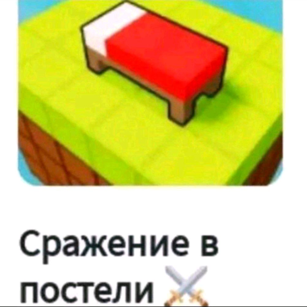 Иконка канала Дядя Инсаф...