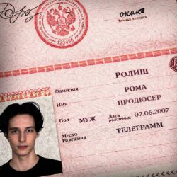 Аватар автора