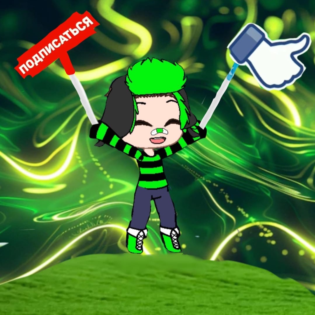 Аватар автора