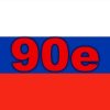 Иконка канала Истроии России 90х