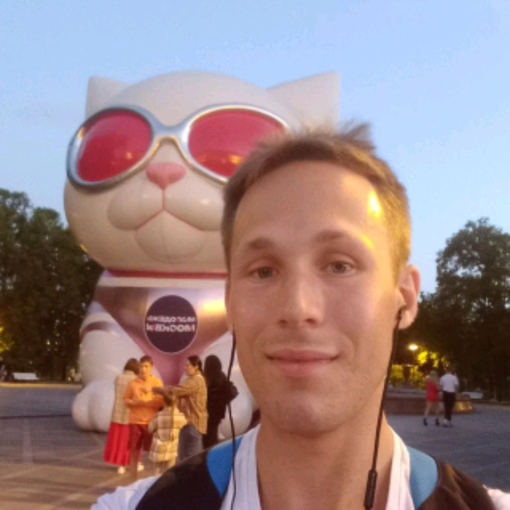 Аватар автора