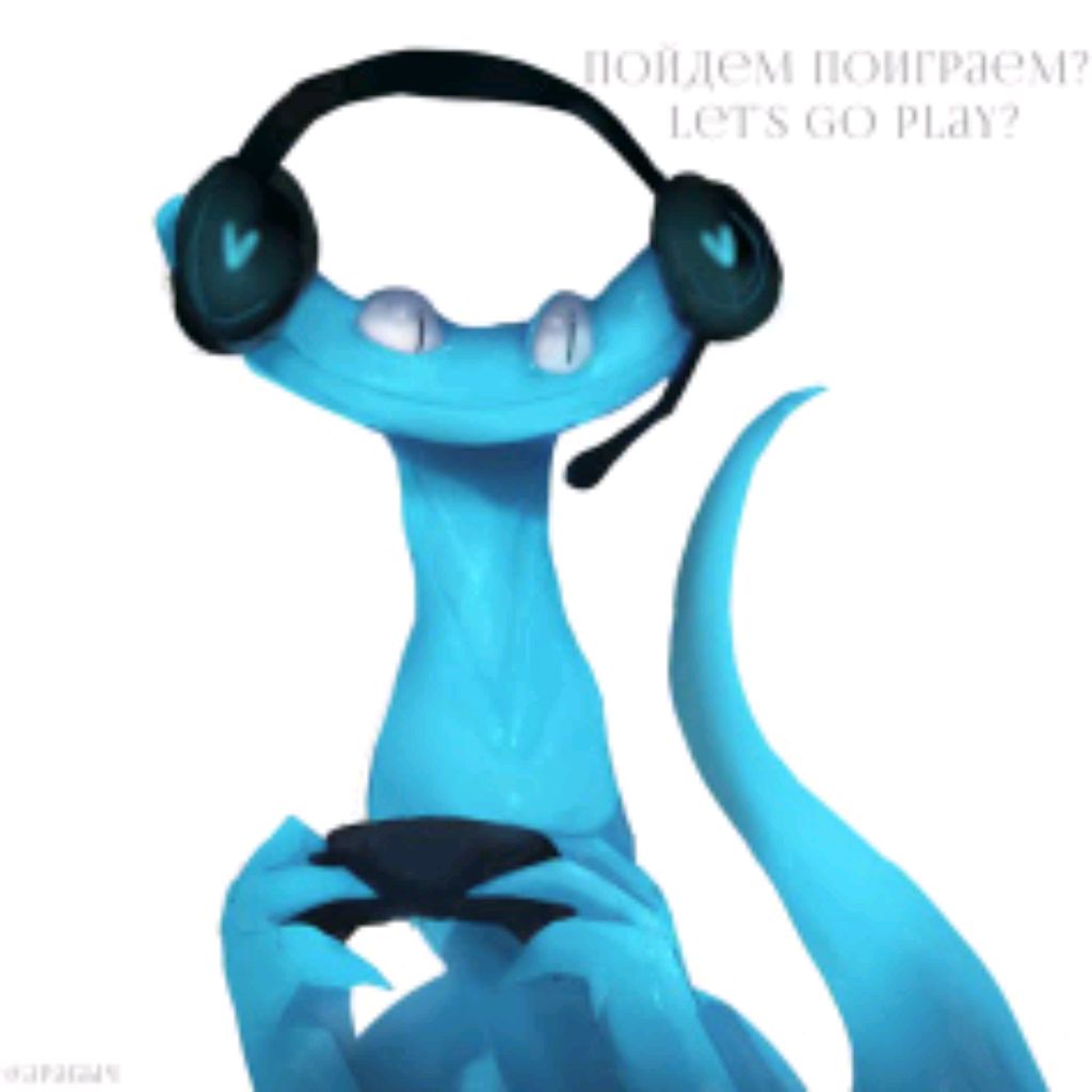 Аватар автора